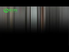 Temiz Oda Hava Duşu Giriş