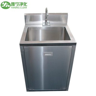 Diş Mobilyaları Tek kişilik 550*550*850mm El yıkama Lavabo Endüstriyel paslanmaz çelik lavabo