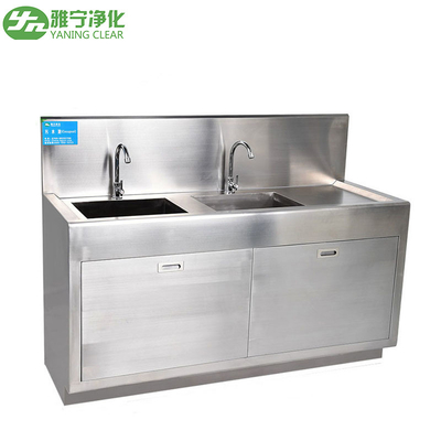 Özel tıbbi el yıkama lavabo otomatik sensör musluk paslanmaz çelik