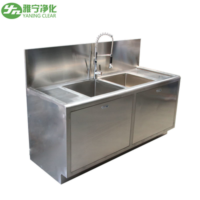Dayanıklı ve hijyenik tıbbi el yıkama lavabosu 304 Stainless Steel malzemesi