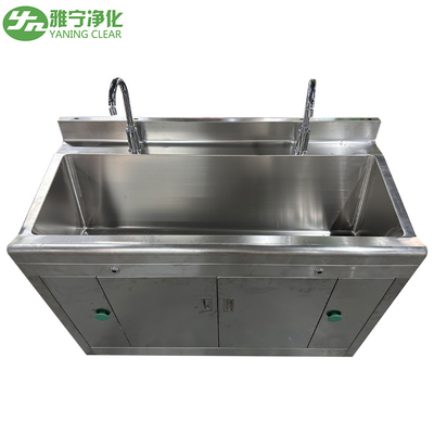 Diş Mobilyaları Tek kişilik 550*550*850mm El yıkama Lavabo Endüstriyel paslanmaz çelik lavabo